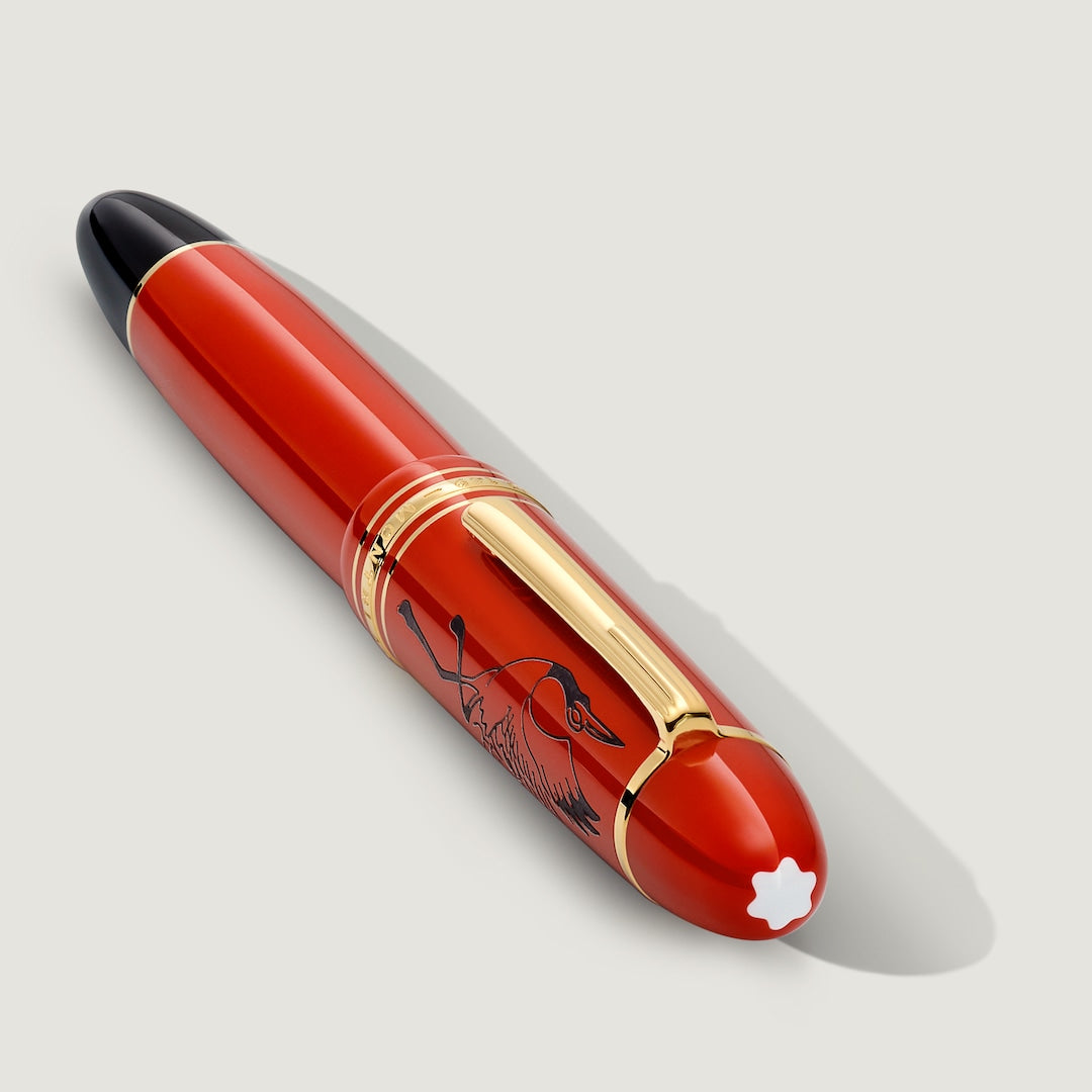 High Artistry A Tribute to Craftsmanship Limited Edition 1994 Coffret