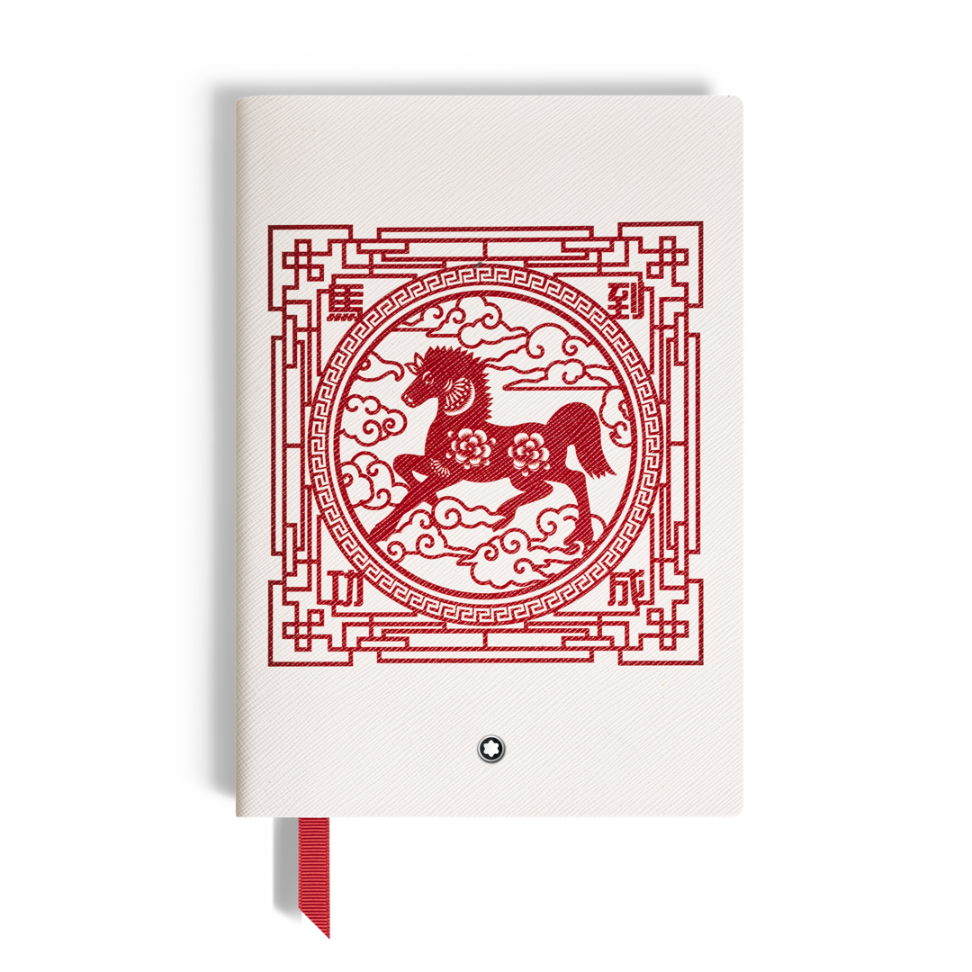 Notebook Medium, The Legend of Zodiacs The Horse - Lined Pages