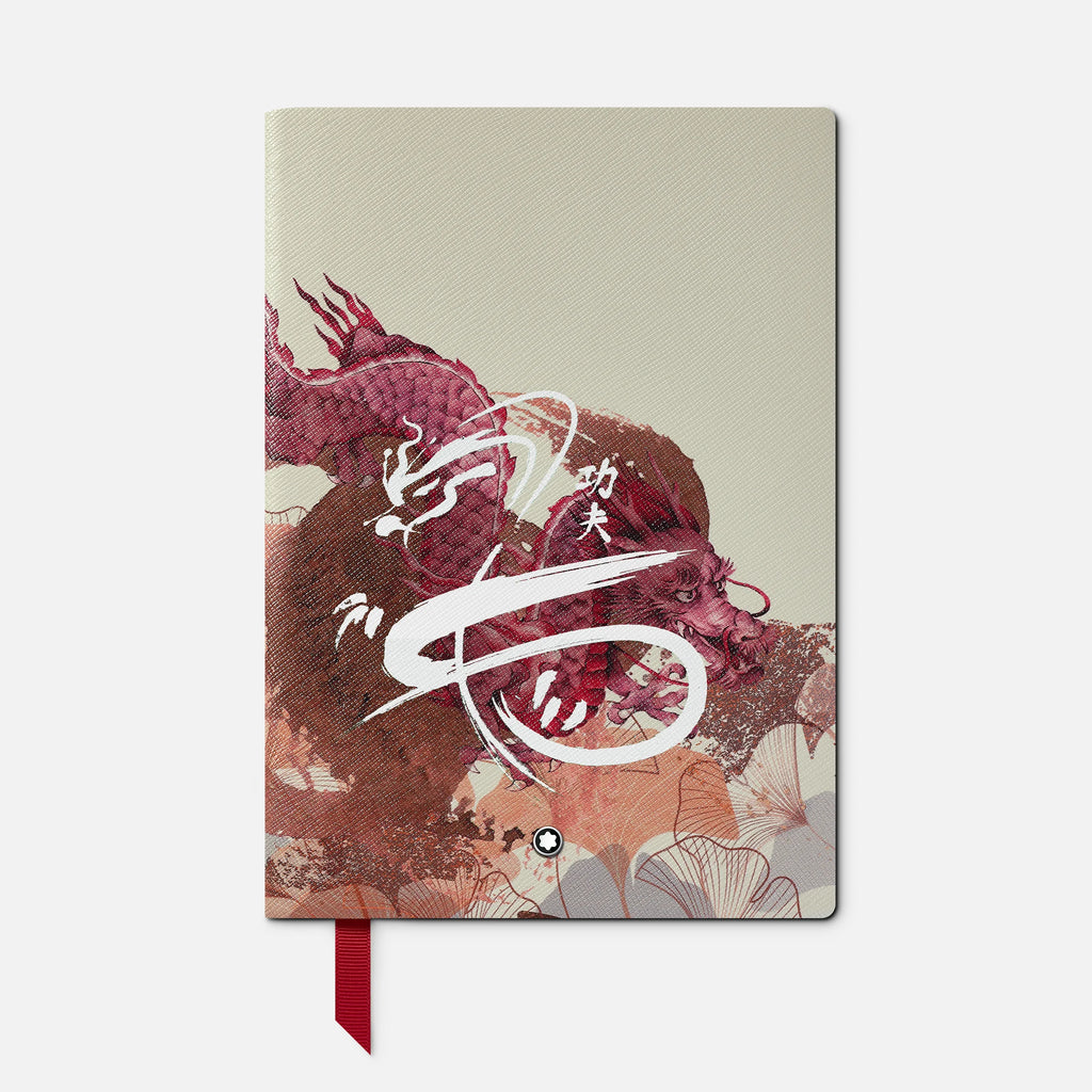 Notebook #146 Zodiac Dragon